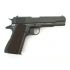 Пневматический пистолет ASG Dan Wesson Valor 1911 (Colt)