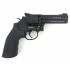 Пневматический револьвер Umarex Smith & Wesson 586 4"